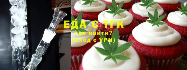 spice Балабаново