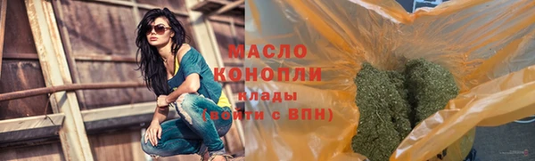 spice Балабаново