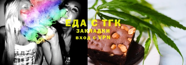 spice Балабаново