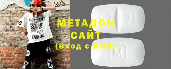 spice Балабаново