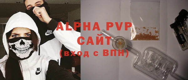 не бодяженный Балахна
