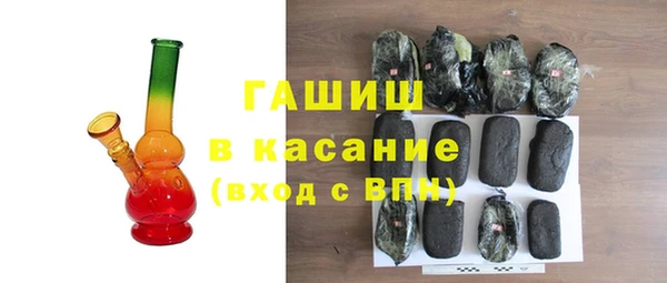 амфетамин Баксан