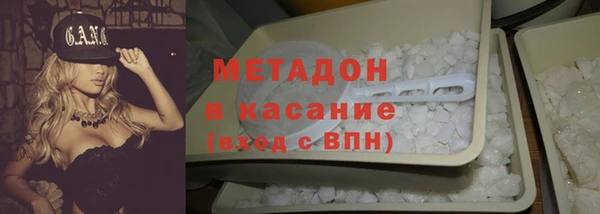 не бодяженный Балахна