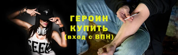 spice Балабаново