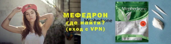 амфетамин Баксан