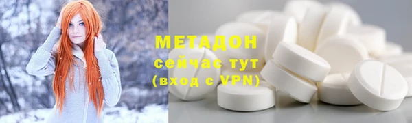spice Балабаново