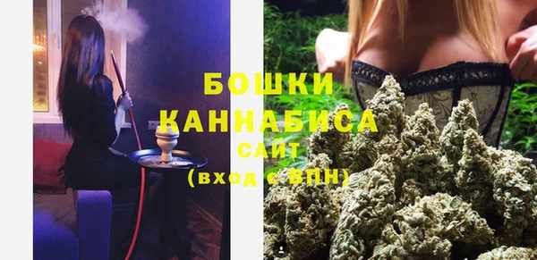 амфетамин Баксан