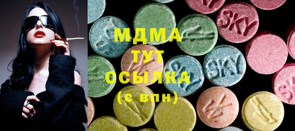 не бодяженный Балахна