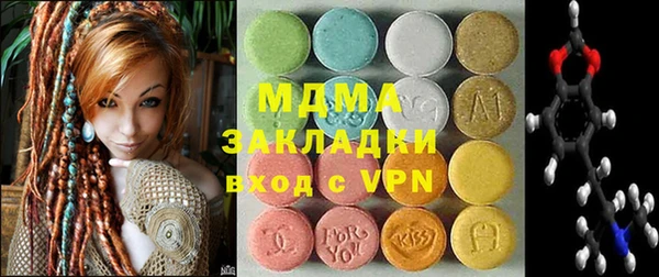 амфетамин Баксан