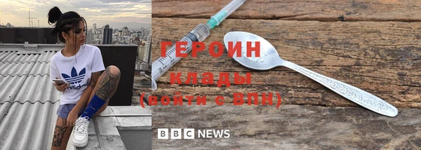 spice Балабаново