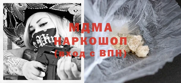 spice Балабаново