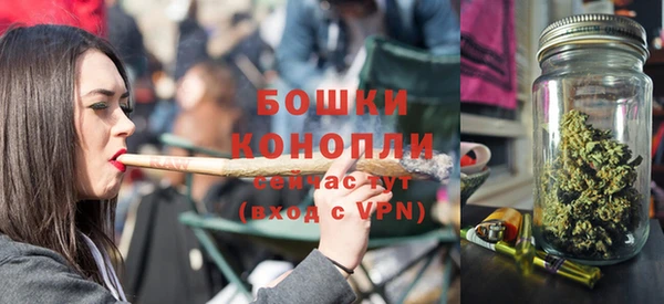 не бодяженный Балахна