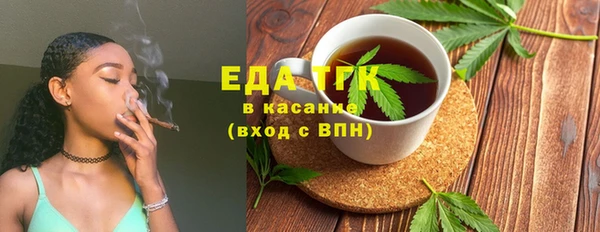 не бодяженный Балахна