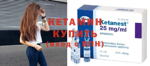 не бодяженный Балахна