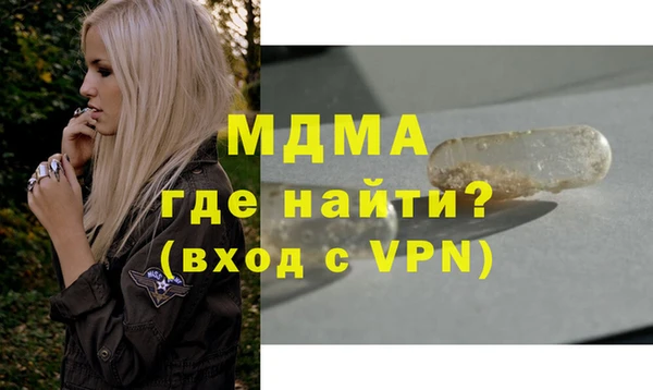 не бодяженный Балахна