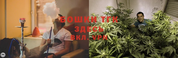 амфетамин Баксан